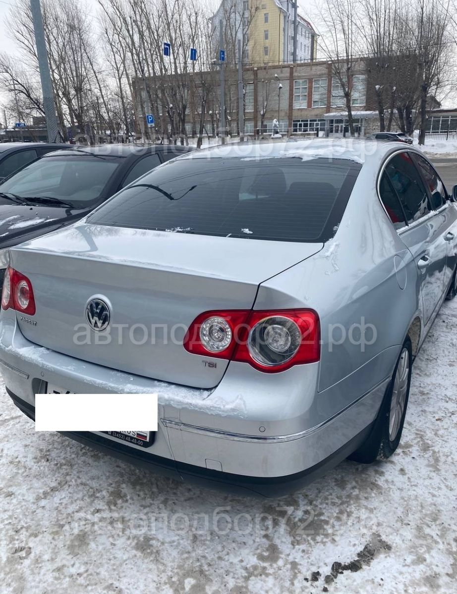 Осмотр автомобиля Volkswagen Passat 2008 года в Тюмени